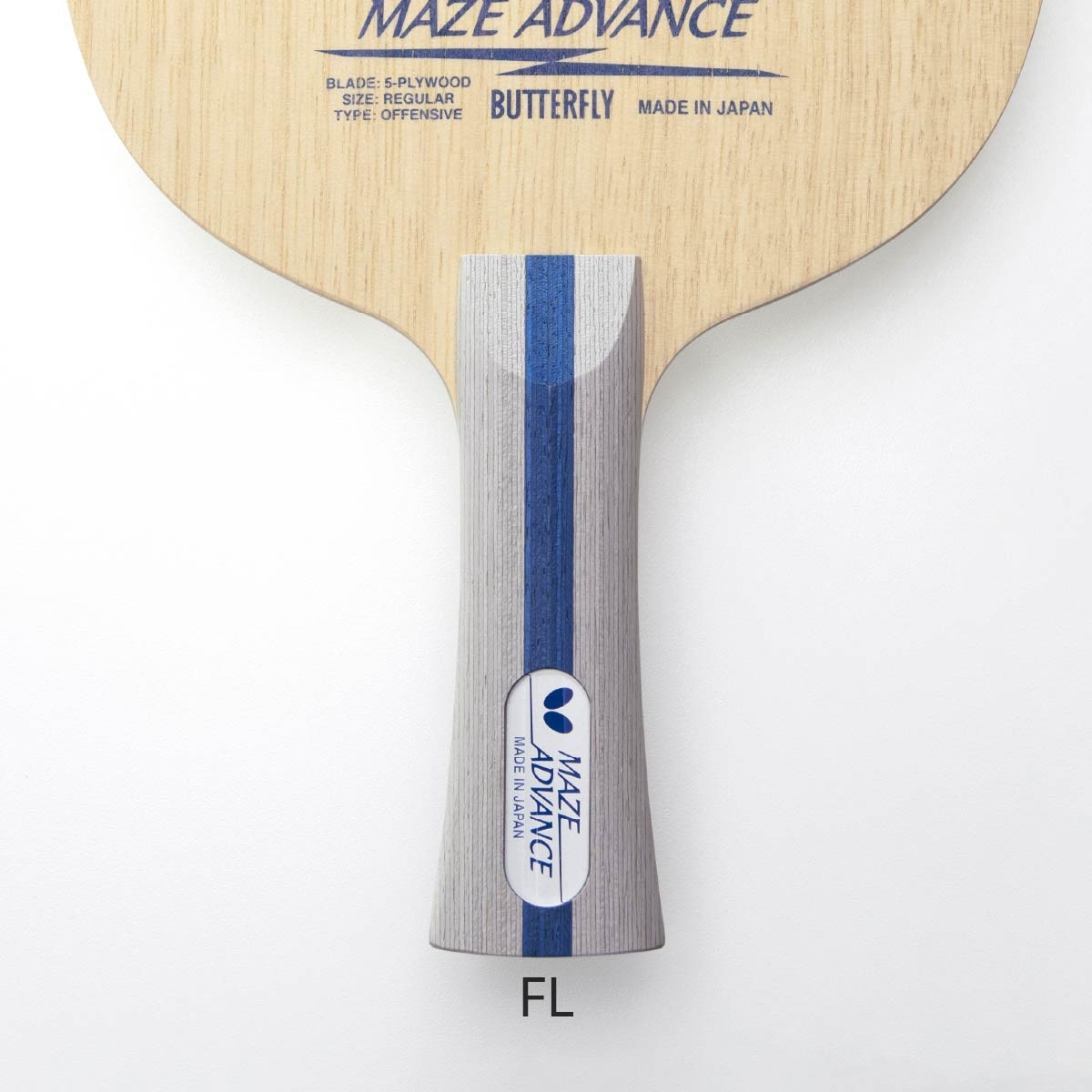 Maze Advance Blade: Close-up of Flared Handle